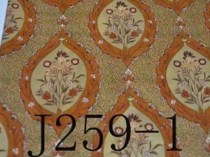 J259-1