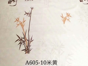 A605-10米黄