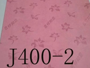 J400-2