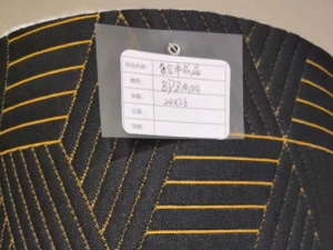 大渡口复合半成品3