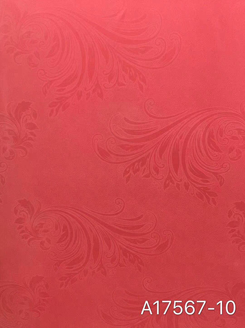 乾通海绵制品公司