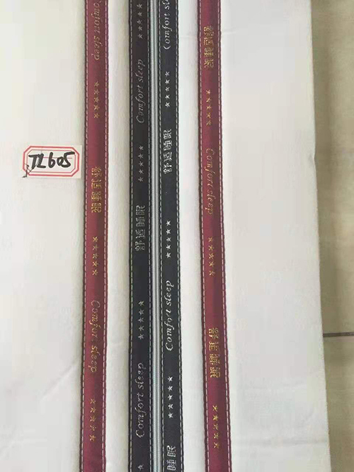TL605